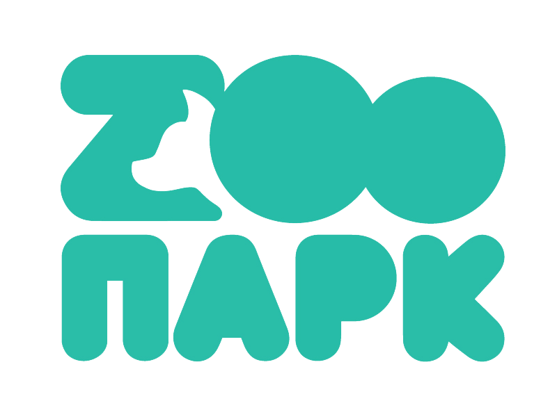 Зоопарк