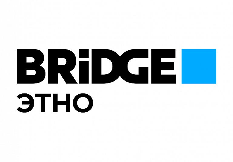 BRIDGE ЭТНО