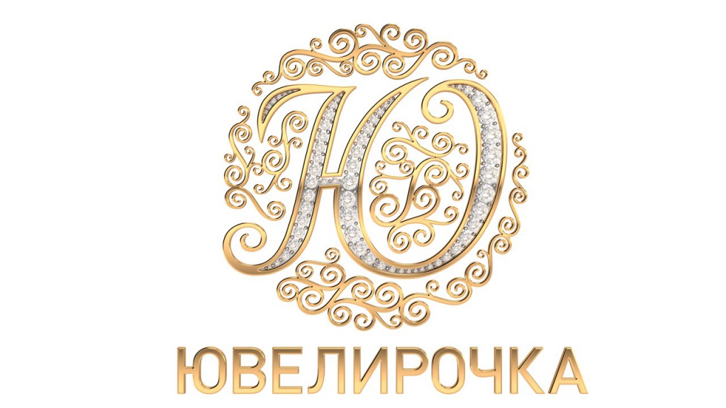 Ювелирочка.jpg Ювелирочка.jpg