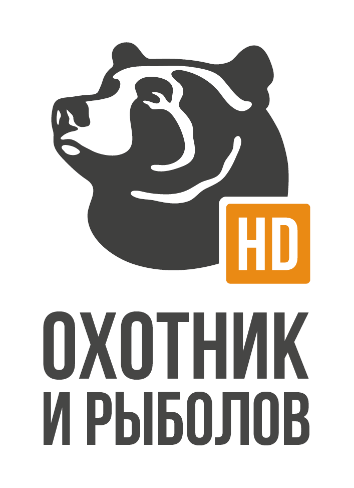 Охотник и рыболов HD.png Охотник и рыболов HD.png