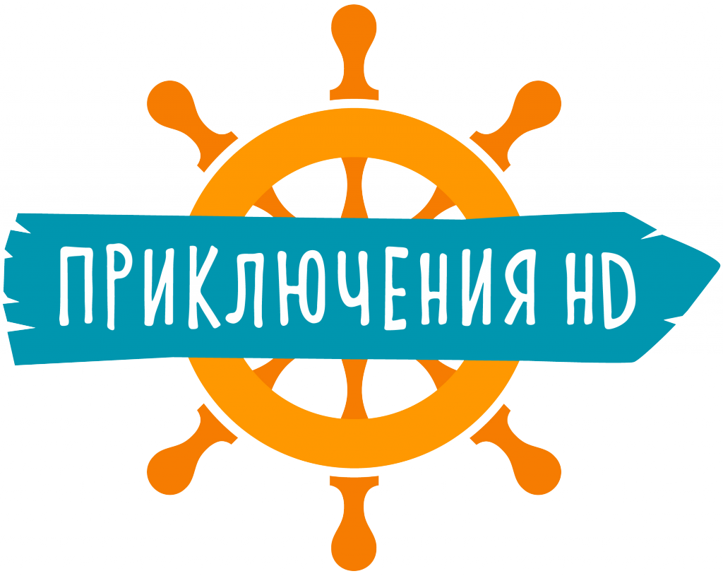 img_4.png PriklucheniaHDLogo2017.png