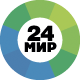 59.Мир 24.png 59.Мир 24.png