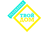 ВСТРЕЧАЙТЕ НОВЫЙ ЦИФРОВОЙ ТЕЛЕКАНАЛ!!!